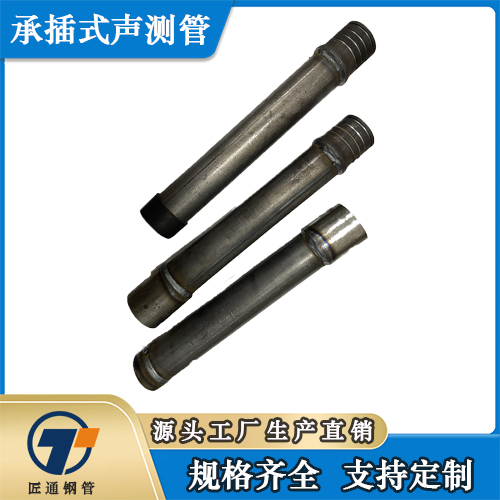 临沧市冷却管测声管 - 价格