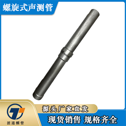 临沧市检测管冷却管 - 价格